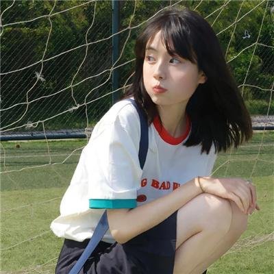 前任3：再见前任